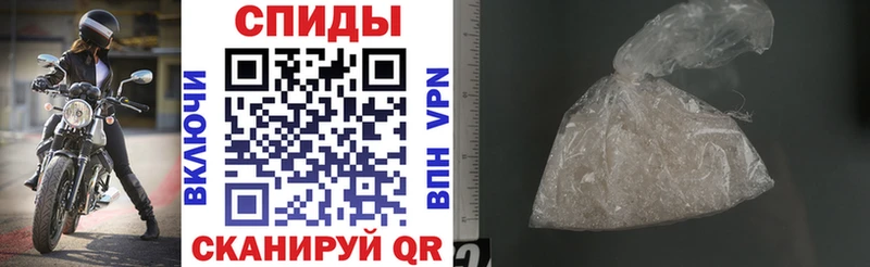 Амфетамин Premium  где купить наркоту  МЕГА рабочий сайт  Бор 