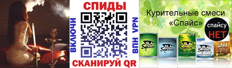 кракен ссылки что такое наркотик Бор БУТИРАТ бутандиол
