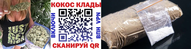 ОМГ ОМГ зеркало  Бор  Cocaine Fish Scale 