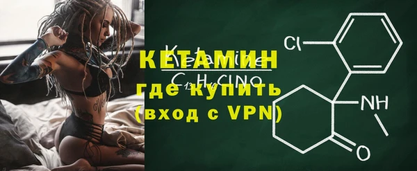 спиды Балабаново