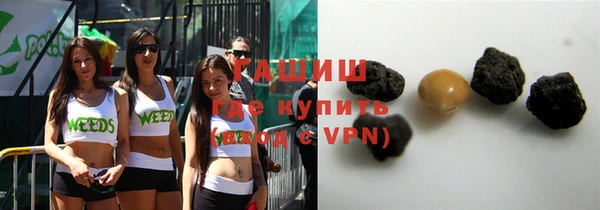 спиды Балабаново