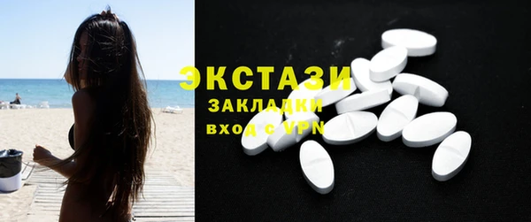 Альфа ПВП Баксан
