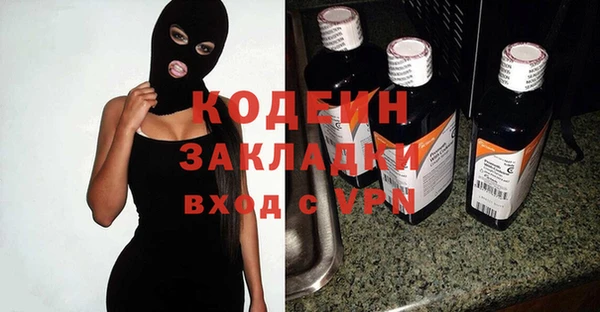 Альфа ПВП Баксан