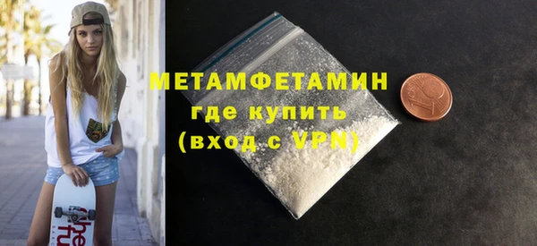 Альфа ПВП Баксан