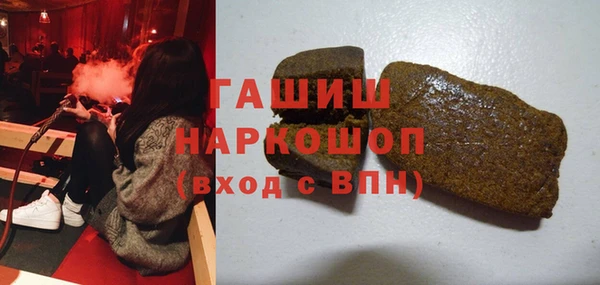 спиды Балабаново