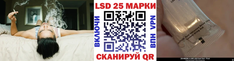 Наркотические марки 1,8мг  сколько стоит  Бор 